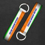 Proud Indian Biker key ring